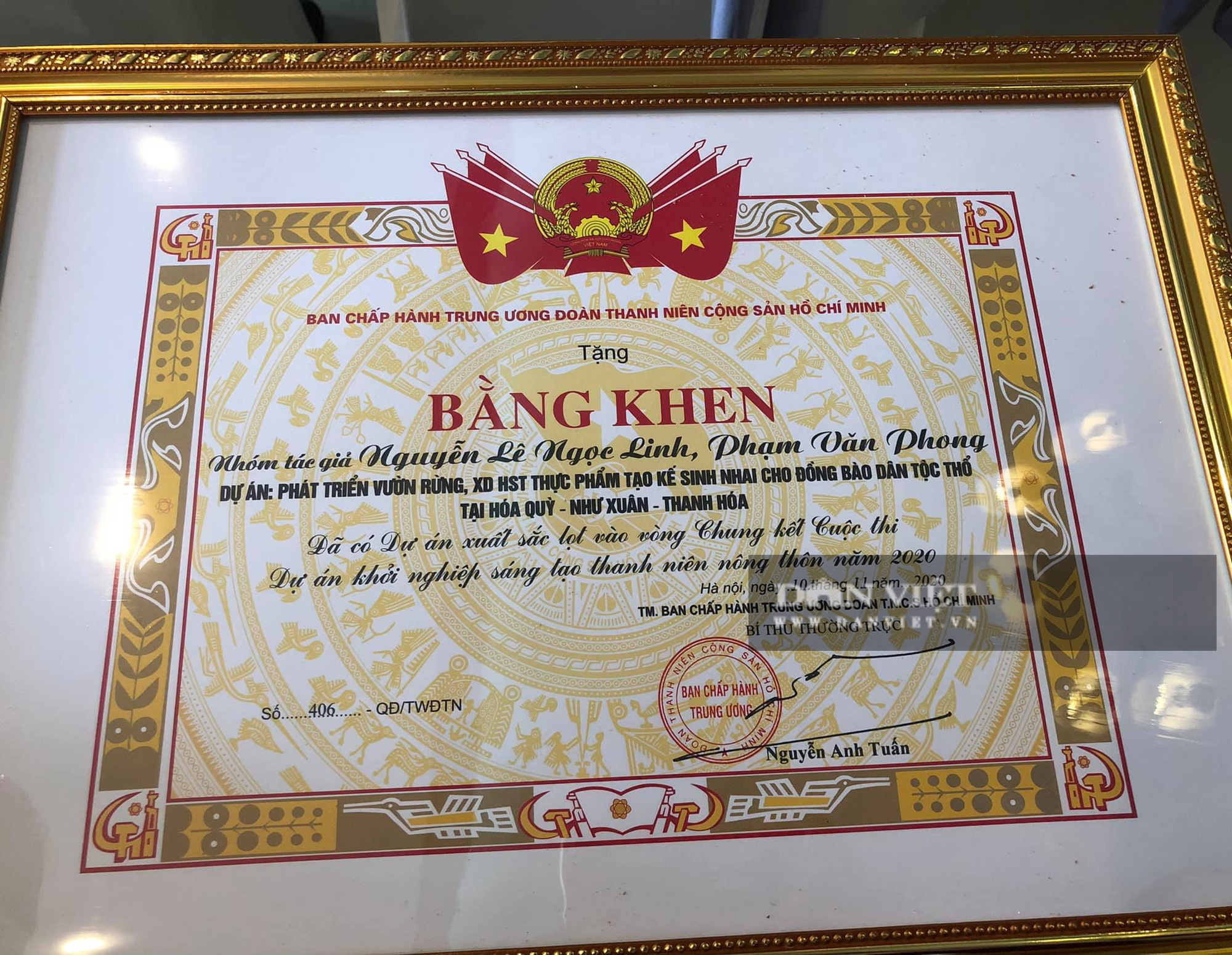 Năm 2020, tại vòng chung kết cuộc thi Dự án khởi nghiệp sáng tạo thanh niên nông thôn do Trung ương Đoàn tổ chức, dự án "Phát triển vườn rừng, xây dựng hệ sinh thái thực phẩm tạo sinh kế bền vững gắn liền với khôi phục văn hóa cho đồng bào dân tộc Thổ tại Hóa Quỳ, Như Xuân, Thanh Hóa". 